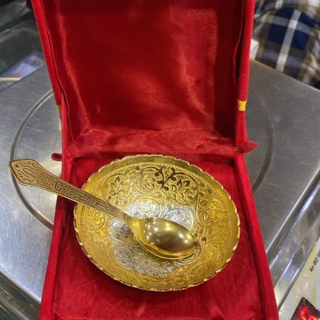 Home Retail 36 Gift Bowl Gold Plated German Silver Bowl with Spoon 3 1 1