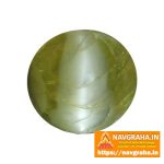 Cat Eye Gemstone for Ketu Natural 5 Carat – Astrological Lehsuniya Stone with Chatoyancy Effect - Image 3