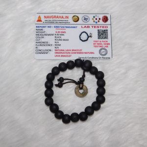 Lava Stone Natural Bracelet 8 MM Navgraha Certified - Navgraha