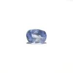 Natural Blue Sapphire Neelam 4.5 Carat – Wisdom, Prosperity & Protection – Navgraha.in