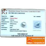 Keshi Pearl Natural Premium Quality 4.5 Carat – Navgraha.in - Image 2