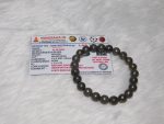 Pyrite Bracelet 8 MM Navgraha Certified - Navgraha