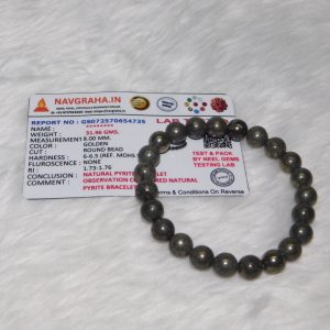 Pyrite Bracelet 8 MM Navgraha Certified - Navgraha
