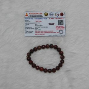 Red Jasper Natural Bracelet 8 MM Navgraha Certified - Navgraha
