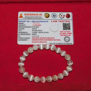 Selenite Natural Bracelet 8 MM Navgraha Certified - Navgraha