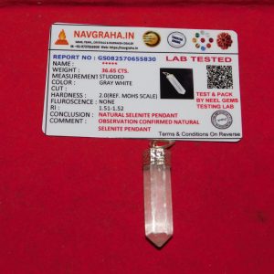 Selenite Pendent Navgraha Certified - Navgraha