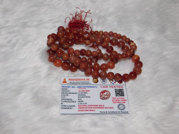 Sunstone Natural Hakik Mala 108 Beads 11 MM Navgraha Certified - Navgraha - Image 1
