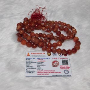 Sunstone Natural Hakik Mala 108 Beads 11 MM Navgraha Certified - Navgraha