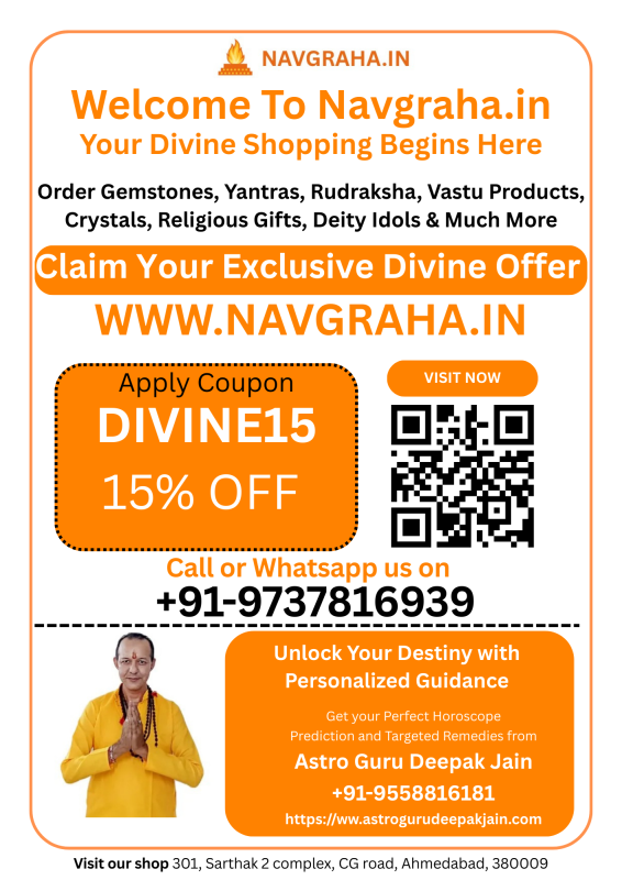 Navgraha.in Launches Universal Discount Gift Coupon – DIVINE15