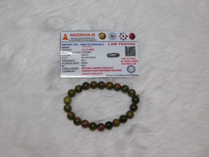 Unakite Natural Bracelet 8 MM Navgraha Certified - Navgraha - Image 10
