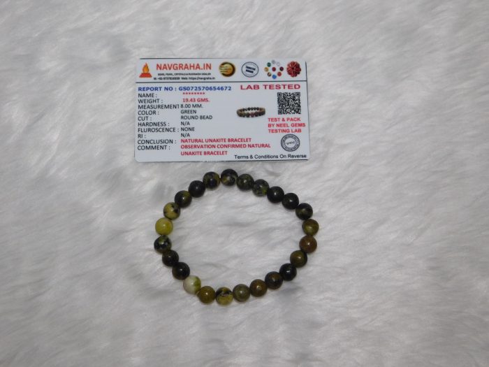 Unakite Natural Bracelet 8 MM Navgraha Certified - Navgraha - Image 1