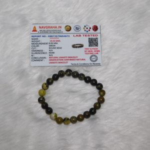 Unakite Natural Bracelet 8 MM Navgraha Certified - Navgraha