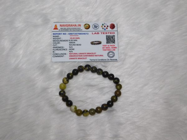 Unakite Natural Bracelet 8 MM Navgraha Certified - Navgraha