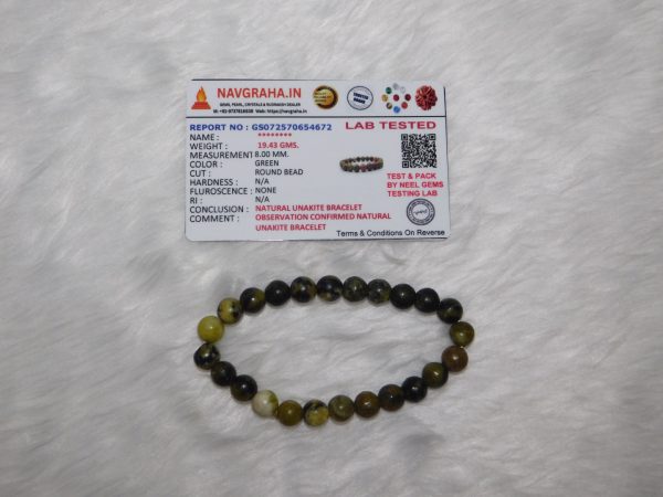 Unakite Natural Bracelet 8 MM Navgraha Certified - Navgraha - Image 3
