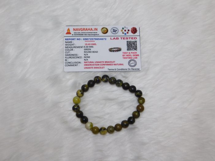 Unakite Natural Bracelet 8 MM Navgraha Certified - Navgraha - Image 2