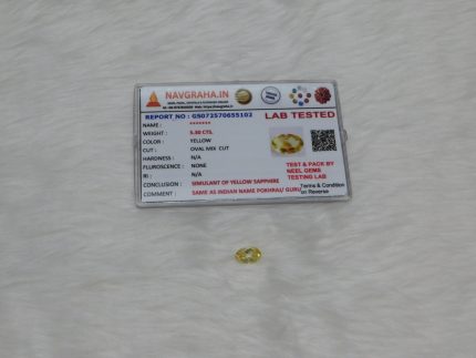 Yellow Sapphire Synthetic 5.30 Ct Navgraha Certified - Navgraha