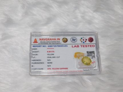 Yellow Sapphire Synthetic 8.30 Ct Navgraha Certified - Navgraha