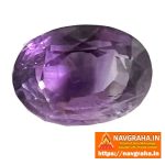 Amethyst 11 to 12 Carat – Calmness, Clarity & Spiritual Protection – Navgraha.in - Image 2