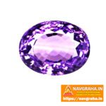 Amethyst 11 Carat – Calmness, Clarity & Spiritual Protection – Navgraha.in - Image 4