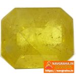Pukhraj Natural Yellow Sapphire 6 Carat Bangkok - Navgraha.in