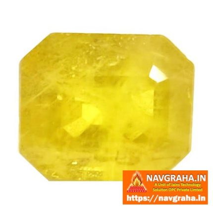 Pukhraj Yellow Sapphire 4.5 Carat Bangkok - Navgraha.in