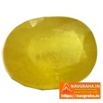 Yellow Sapphire Premium Pukhraj 7 Carat - Navgraha.in