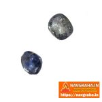 Natural Blue Sapphire Neelam 4.5 Carat – Wisdom, Prosperity & Protection – Navgraha.in - Image 2