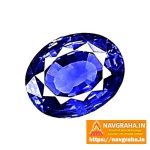 Blue Sapphire Siloni 5 Carat – Luxury Gemstone for Wisdom, Wealth & Protection – Navgraha.in - Image 4