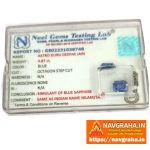 Blue Sapphire Neelam CVD 4.87 Carat – Premium Lab-Grown Gemstone for Wisdom, Prosperity & Protection – Navgraha.in - Image 2