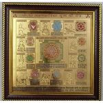 Dash Maha Vidhya Yukt Shree Yantra | Powerful Yantra for Divine Blessings
