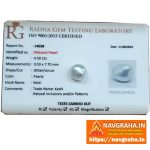 Keshi Pearl Natural Premium Quality 4.5 Carat - Navgraha.in - Image 2