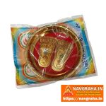 Lakshmi Charan Paduka - Navgraha.in