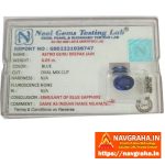 Neelam Simulant Oval Shape 6.05 Carat – Elegant Royal Blue Gem for Style & Positive Energy – Navgraha.in - Image 3