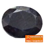 Neeli for Saturn Planet 6.5 Carat – Astrological Gemstone for Wisdom, Protection & Prosperity – Navgraha.in - Image 2