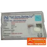 Australian Opal Simulant 4.16 Carat – Dazzling Opalescent Effect Gemstone – Navgraha.in - Image 2