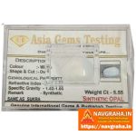 Synthetic Opal 5.5 Carat – Lab-Created Vibrant Play-of-Color Gemstone – Navgraha.in - Image 2
