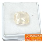 Pukhraj Simulate Yellow Sapphire 5.2 Carat | Natural Yellow Sapphire for Wisdom & Success