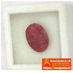 Simulate Ruby Manik 4 Carat Oval Shape – High-Quality Synthetic Gemstone for Jewelry – Navgraha.in - Image 2