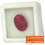 Ruby Simulate Manik 5 Carat Oval Shape - Navgraha.in