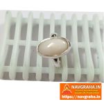Moonga White Coral Natural Oval 5 Carat Silver Ring – Premium Safed Moonga Gemstone Jewelry – Navgraha.in - Image 2