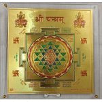 Shree Yantra | Authentic Spiritual Accessory