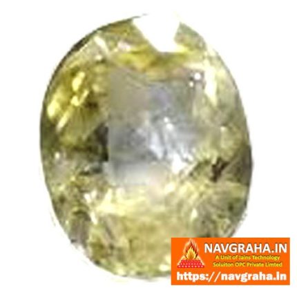 Natural Pukhraj Yellow Sapphire 4.4 Carat - Navgraha.in