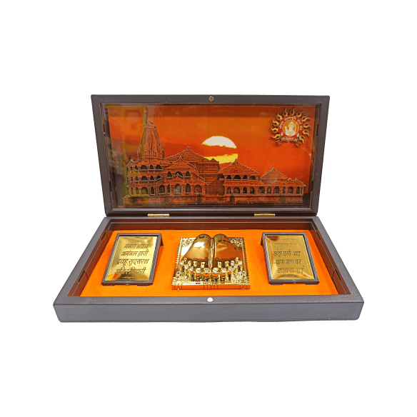 IMG20240125132906_preview_rev_2_1-1.png Sooryavanshi Sri Ram Ayodya Mandir inside Gold Plated Charan Padhuka Box Corporate Gift 8 x 4 inch | Sacred Divine Footprints for Temple & Home - Image 1