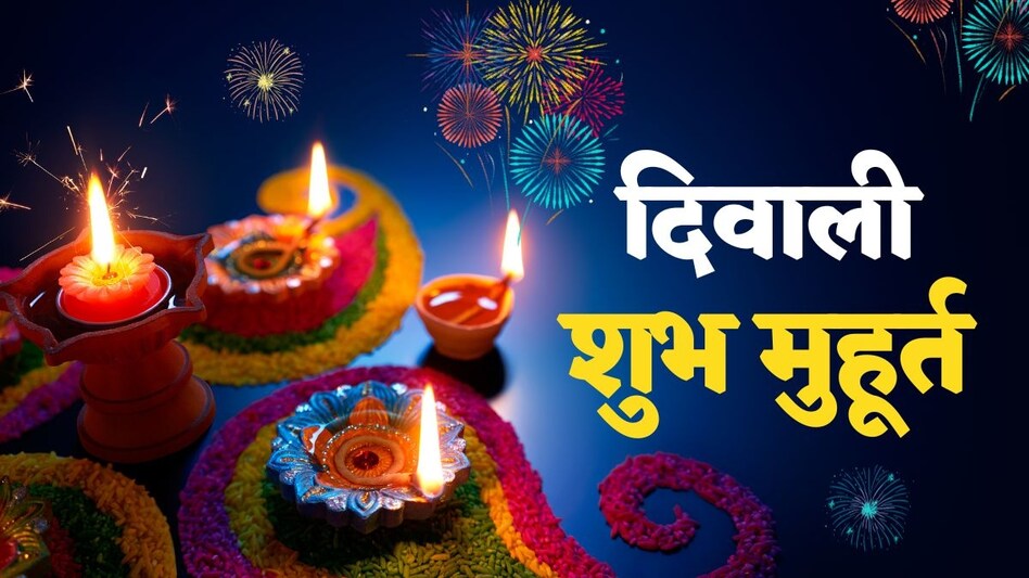 Diwali 2025 Lakshmi Puja Muhurat, Rituals & Significance | Navgraha.in 1 Diwali 2025 Lakshmi Puja Muhurat Perform Lakshmi Puja on the most auspicious Diwali 2025 Muhurat and invite Goddess Lakshmi’s blessings – Navgraha.in