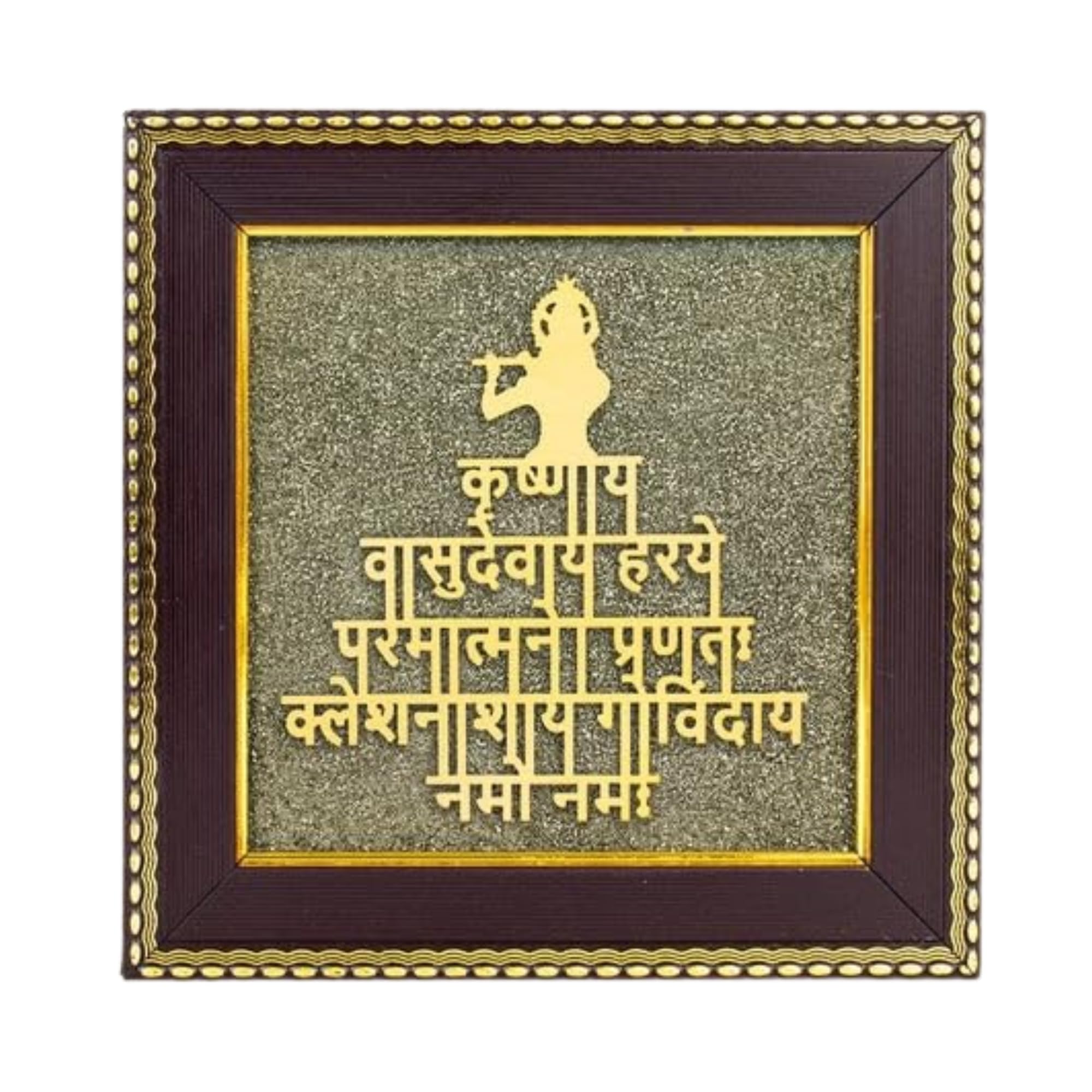81mETILZZIL.jpg Krishna Vasudeva Pyrite Photo Frame for Divine Blessings & Prosperity, 6x6 inch - Image 1
