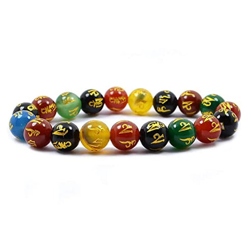 OM_MANI_MULTI.jpg Om Mani Bracelet for Mindfulness & Mental Clarity, 8mm - Image 1
