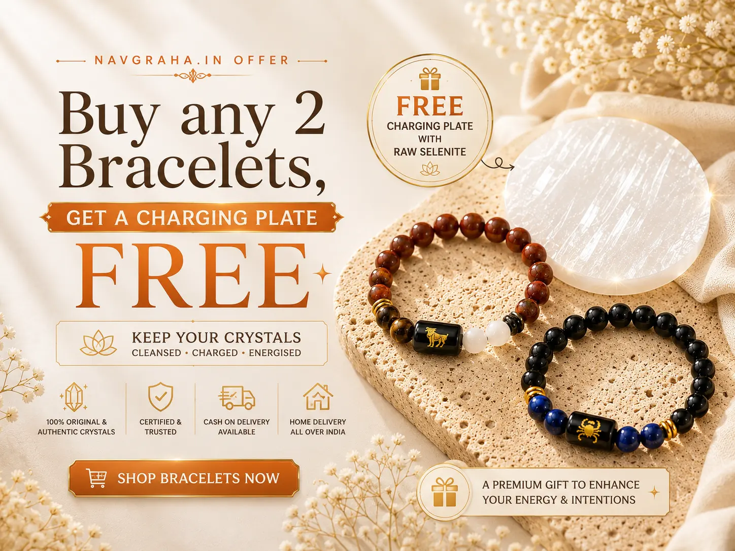 Home 8 bogo offer mobile banner better